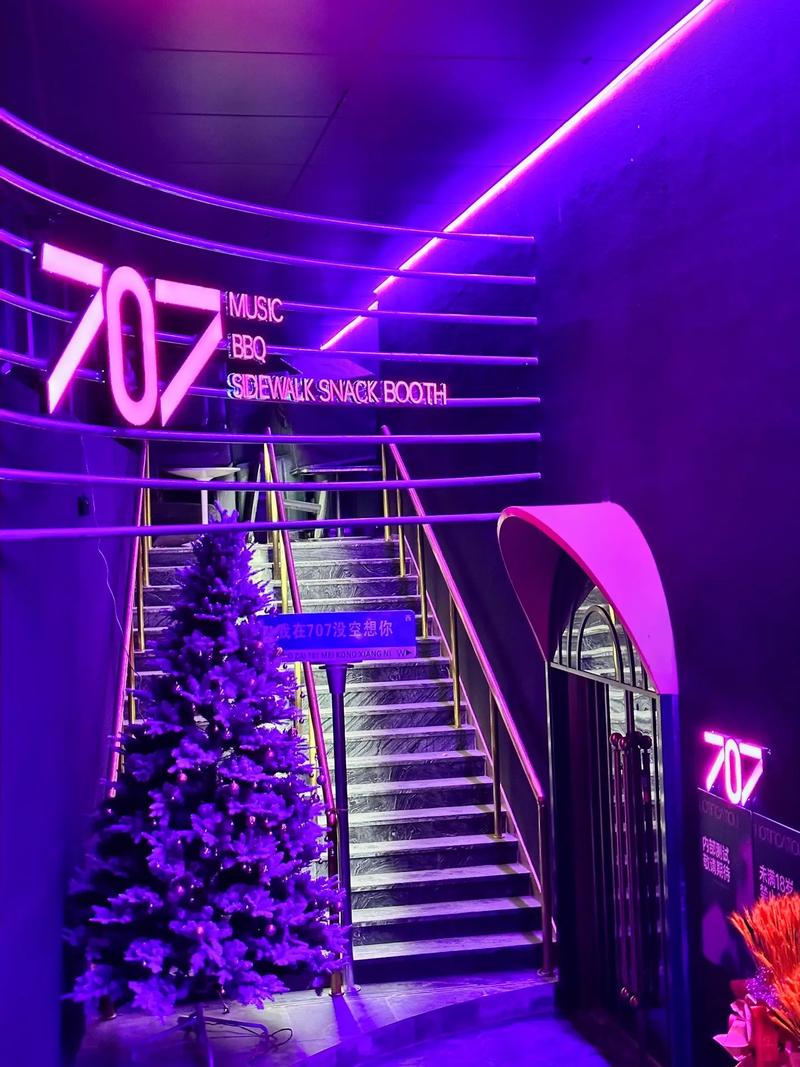 黄石商务KTV订房指南-下陆区ktv预订